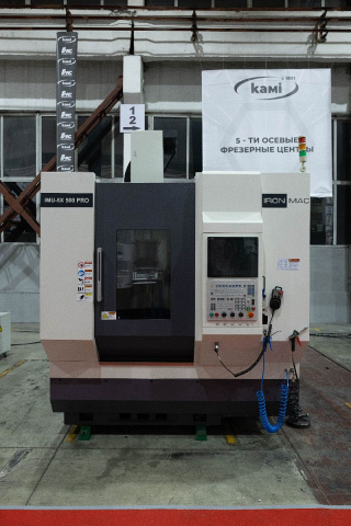Фрезерный обрабатывающий центр IRONMAC IMU-5X 500 PRO + токарная функция