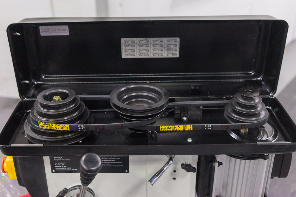 Станок сверлильный STALEX DP-25F/T (DP43016F/T)