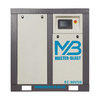 Винтовой компрессор Master Blast EC-60 VSD (электрический)