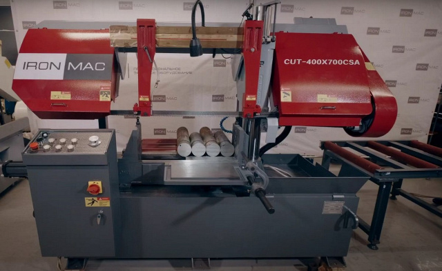 Полуавтоматический ленточнопильный станок IRONMAC CUT-400 х 700 СSA