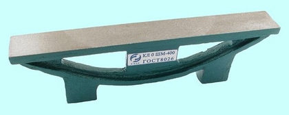 Линейка Поверочная тип ШМ- 630мм кл.точн.0 с широкой рабочей пов-стью (мостик) из чугуна шаброванная ГОСТ 8026-92 "CNIC"