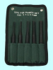 Набор бородков цилиндрических из  5-ти шт. от 3 до 8мм, тип 2 в сумке "CNIC" (ОТ306)