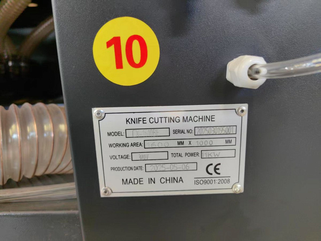 Многофункциональный планшетно-режущий плоттер Filato DIGICUT 1610 BF