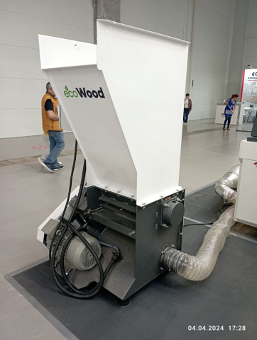 Измельчители шредерного типа EcoWood S-520