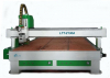 Фрезерно-гравировальный станок с чпу LTT-2130A