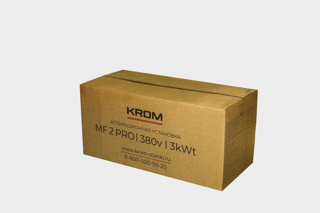 Стружкоотсос  KROM MF2 PRO | 380 В | 3 кВт