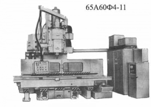 65А60Ф20 - Станки вертикально-фрезерные с крестовым столом