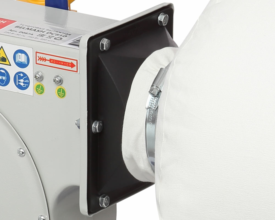 Вытяжная установка (стружкоотсос) BELMASH DC850 (D087A)