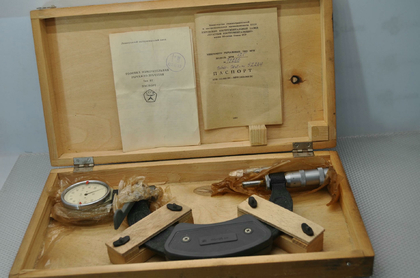 Микрометр Рычажный МРИ-125 ,100-125 мм (0,002) ГОСТ4381-87 (Сертификат о калибровке от 14.08.23)