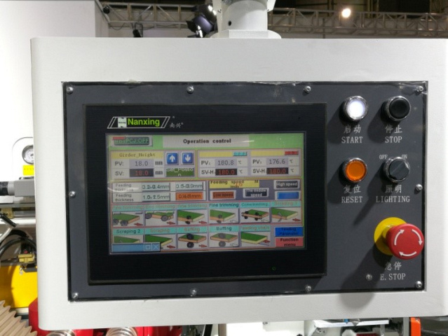 Автоматический кромкооблицовочный станок Nanxing NB7PCG