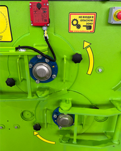 Двухвальный многопильный станок MEBOR VC900D25