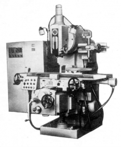 6Р12К - Станки вертикально-фрезерные консольные