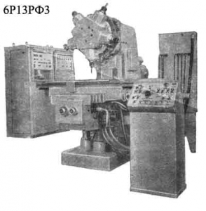 6Р13РФ3 - Станки вертикально-фрезерные консольные