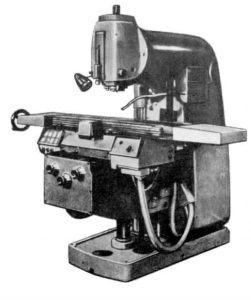 6С12 (СФ15) - Станки вертикально-фрезерные консольные
