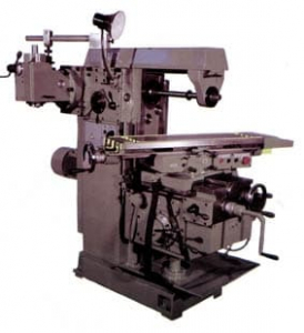 6Т804Г - Станки горизонтально-фрезерные консольные универсальные