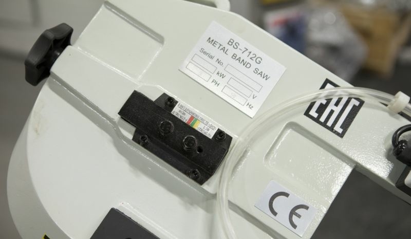 Станок ленточнопильный Stalex BS-712G (388018)