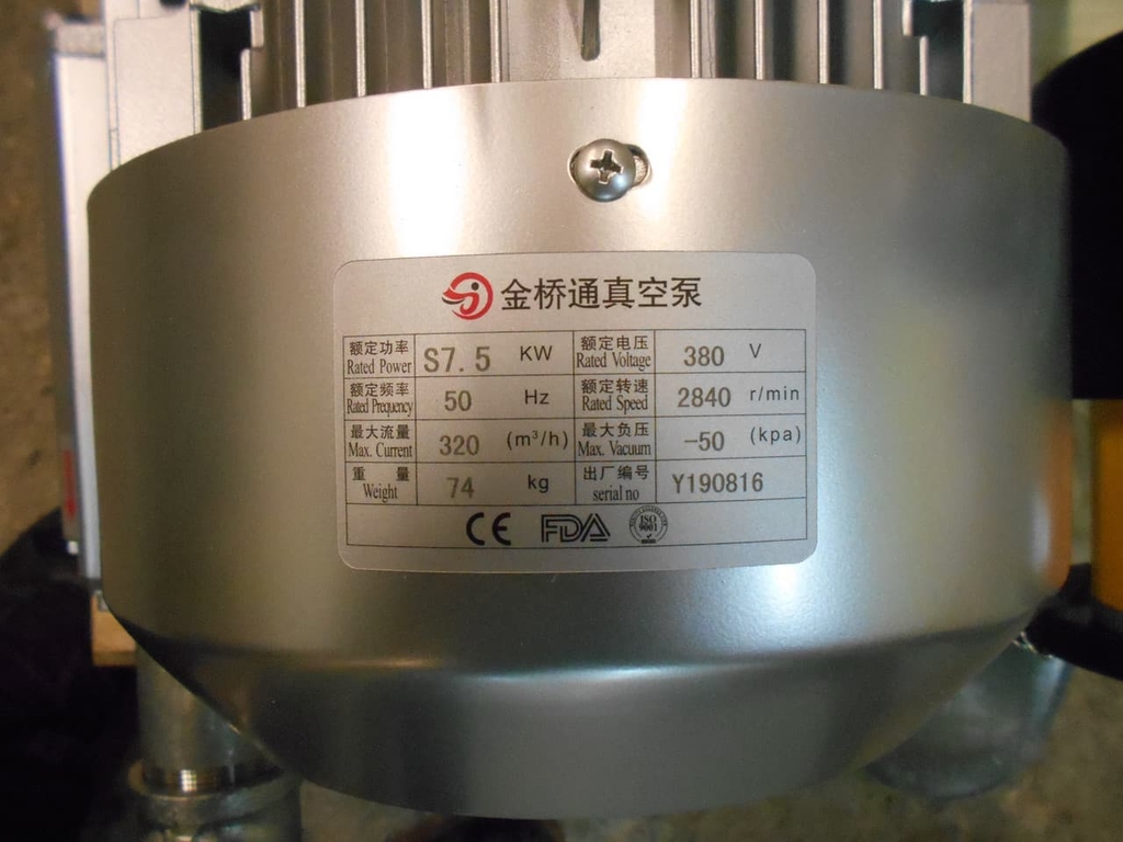 Фрезерный станок чпу LTT-2130ZW