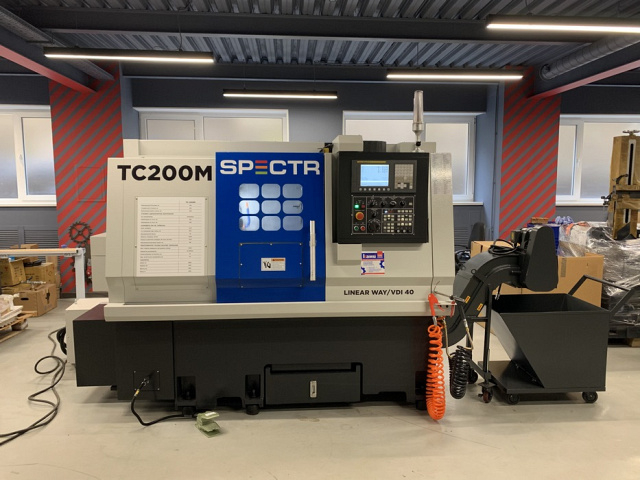 Токарный обрабатывающий центр SPECTR TC-250M