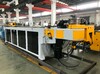 Автоматический трубогибочный станок с ЧПУ DW89CNC