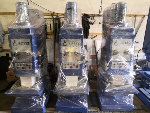 Станок вертикально сверлильный 2С132Л