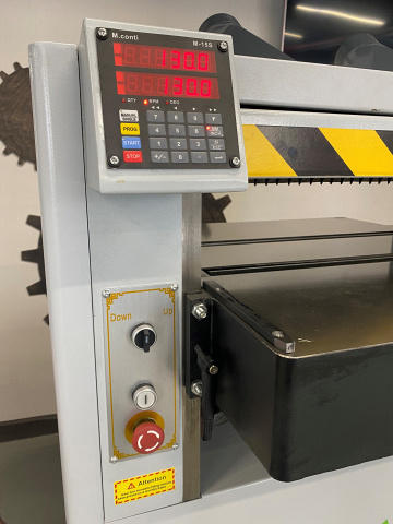 Рейсмусовый станок с программатором EcoWood МВ 104М Nova