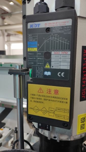 Обрабатывающий центр с ЧПУ KDT KN-3409L