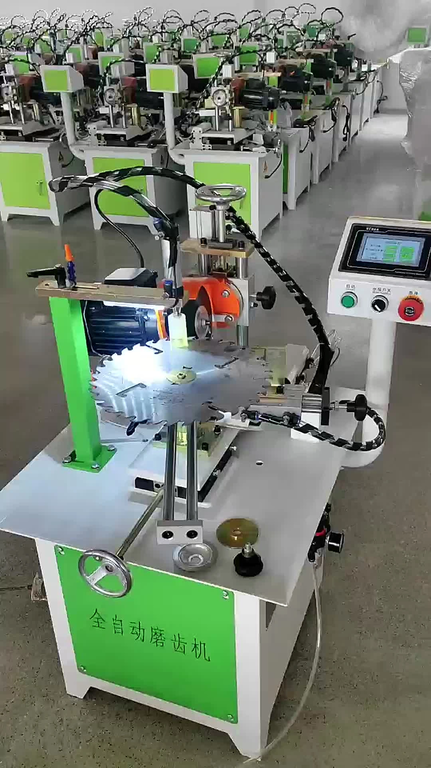 Заточной станок для дисковых пил ISM 668