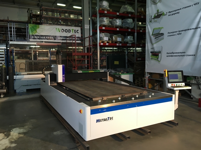 Оптоволоконный лазерный станок для резки металла MetalTec 1530 (1000W)