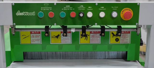 Многопильный станок EcoWood MRS-60