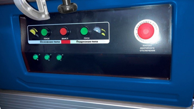 Форматно-раскроечный станок Alba Classic 3200