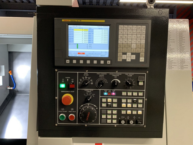 Токарный обрабатывающий центр SPECTR TC-250M