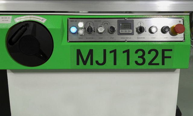 Форматно-раскроечный станок Nanxing MJ1132F