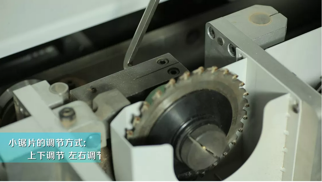 Форматно-раскроечный центр с ЧПУ HOLD HP330