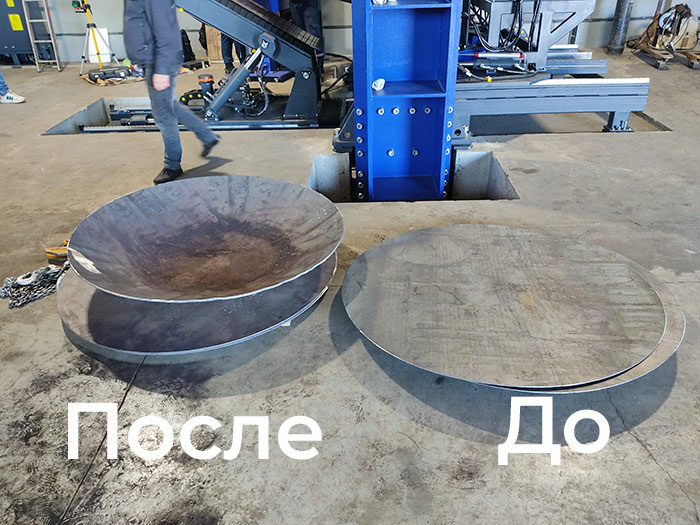 Пресс для фланжировки Bendmak BMBP 250xD