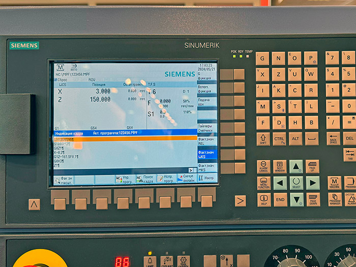 Токарный станок CK560/2000 с плоской станиной с ЧПУ Siemens 808D