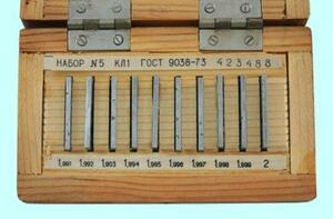 Наборы концевых мер длины № 6, кл.точн.1 (10 мер от 1,0 до 1,009мм)