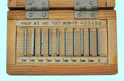 Наборы концевых мер длины № 6, кл.точн.1 (10 мер от 1,0 до 1,009мм)