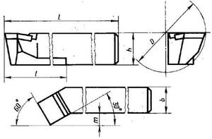 Резец Расточной 20х16х200 тв. сплав для сквозных отверстий тип1 исп.2 (без маркировки)
