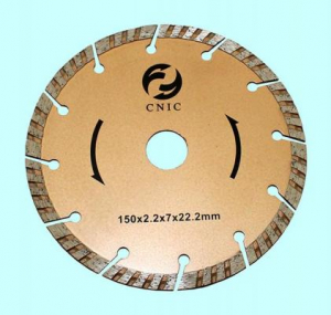 Диск отрезной алмазный Для сухой резки 125х2,0х 7х22,23мм сегментный "Турбо"  "CNIC" (RT1251)