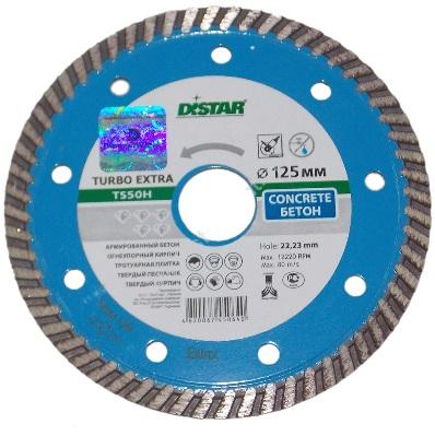 Диск отрезной алмазный Для сухой резки 1A1R 125х2,2х9х22,23  Turbo
Extra с непрерывной реж. кромкой