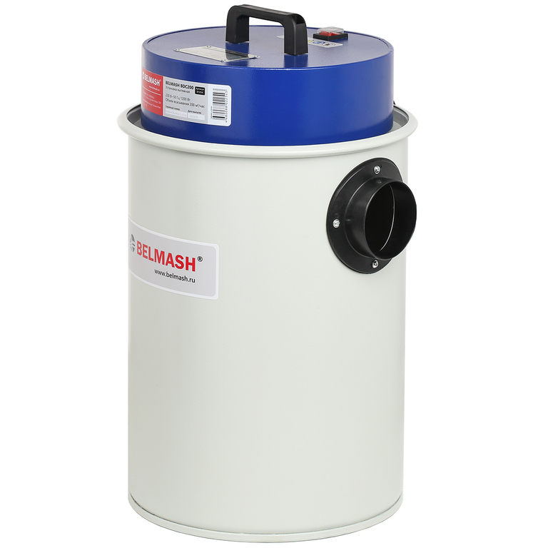 Вытяжная установка (стружкоотсос) BELMASH BDC200 (D125A)