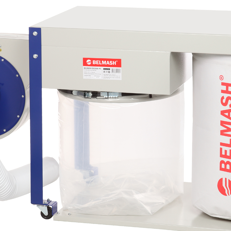 Вытяжная установка (стружкоотсос) BELMASH DC2500-PS (D128A)