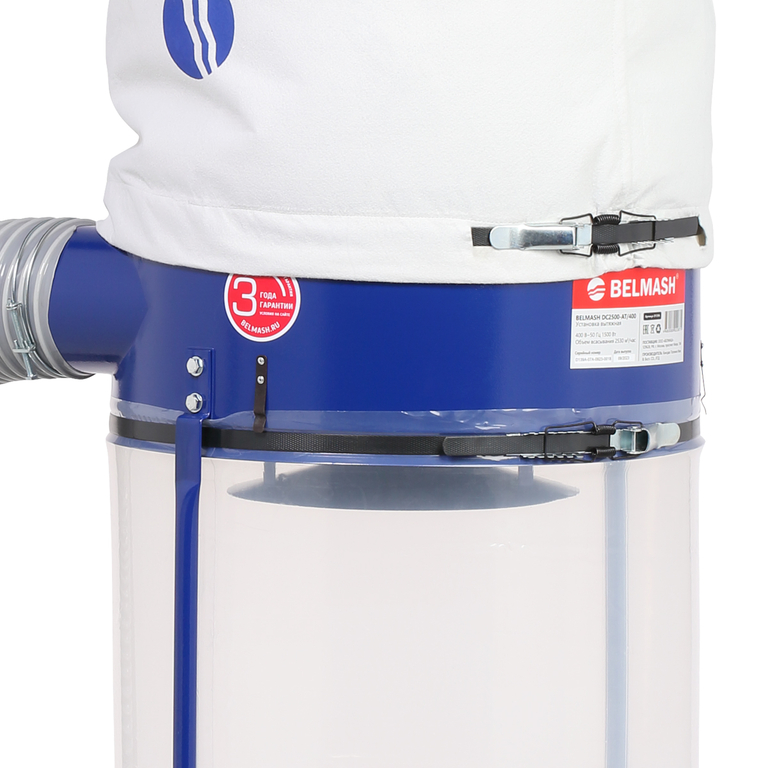 Вытяжная установка (стружкоотсос) BELMASH DC2500-AT (D138A)