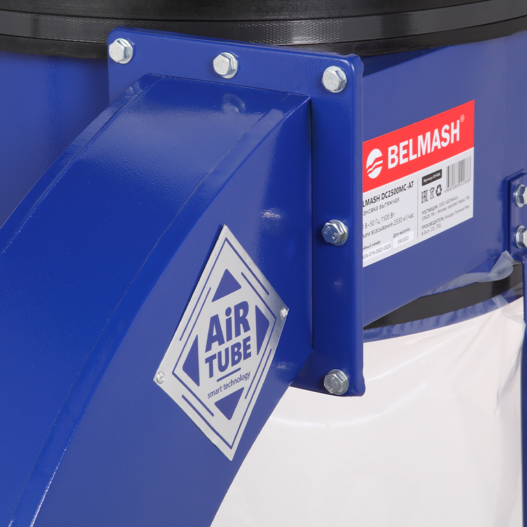 Вытяжная установка (стружкоотсос) BELMASH DC2500MC-AT (D140A)