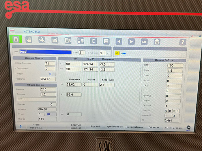 Вертикальный листогибочный пресс CNC-PBA 80х2500 с контроллером ESA630