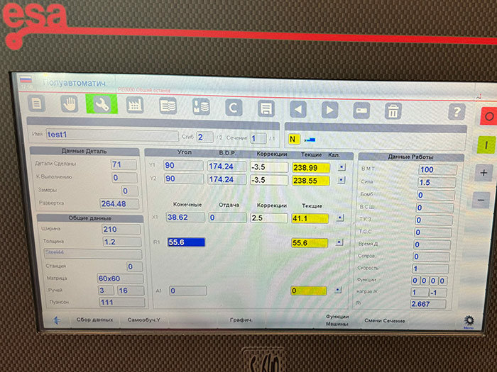 Вертикальный листогибочный пресс CNC-PBA 80х2500 с контроллером ESA630