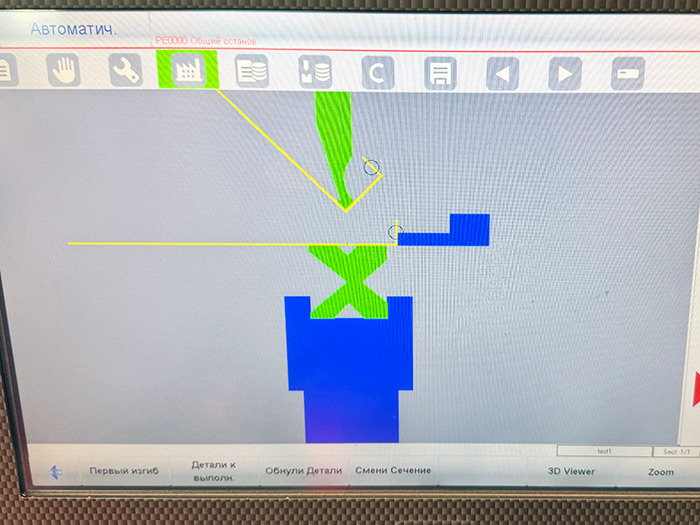Вертикальный листогибочный пресс CNC-PBA 80х2500 с контроллером ESA630
