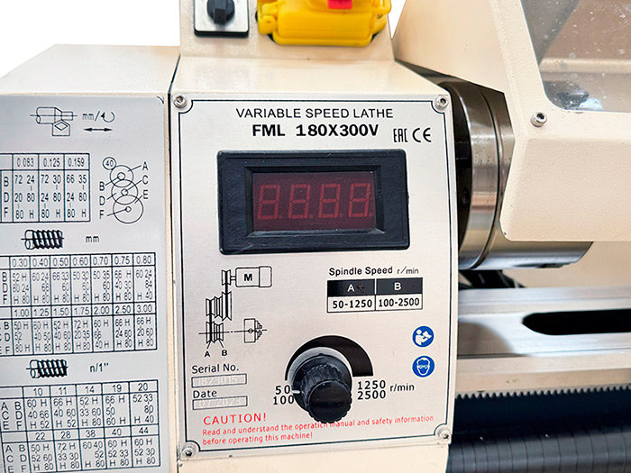 Токарный станок FML 180х300 V с плавной регулировкой скорости