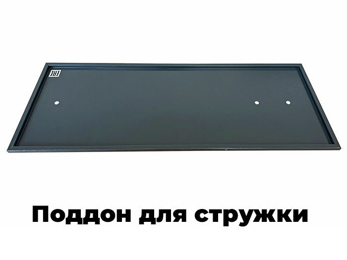 Токарный станок FML 250х550