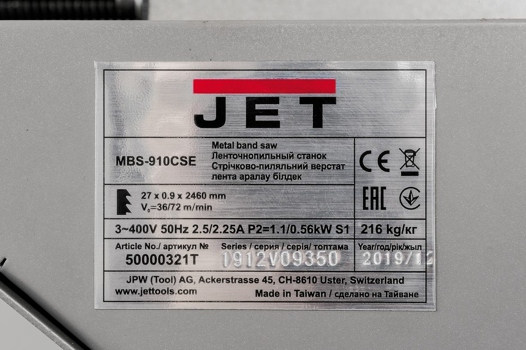 Ленточнопильный станок JET MBS-910CSE (50000321T)
